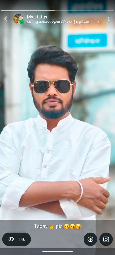Vikas prabhakar sarvade