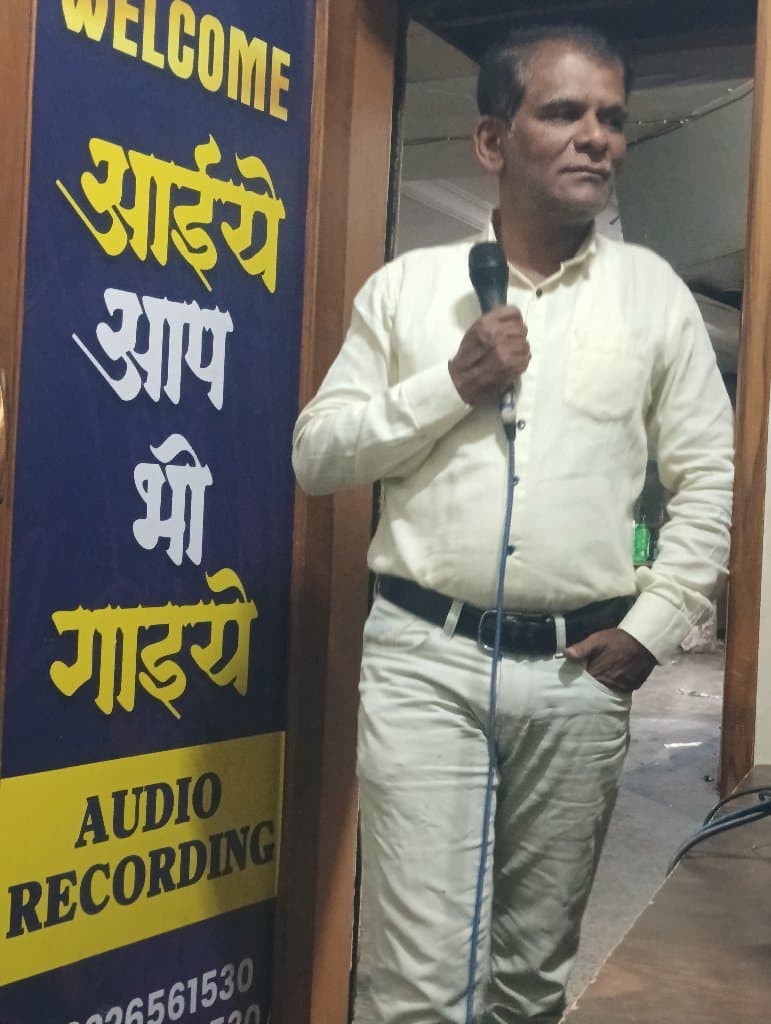 दिपक राज